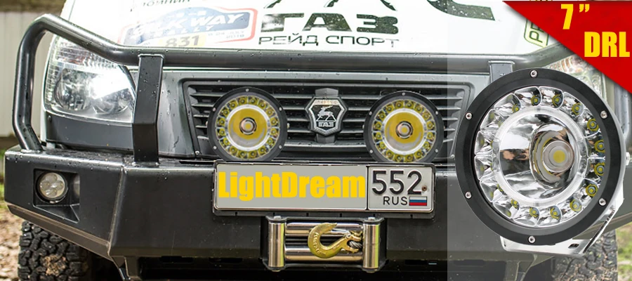 led-cannon-lights_04