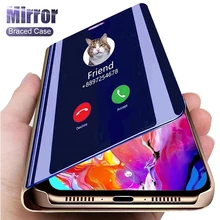 Mirror Flip Case For Samsung Galaxy A51 A71 A31 A50 A70 A01 A10 A20 A40 A11 A12 A32 A42