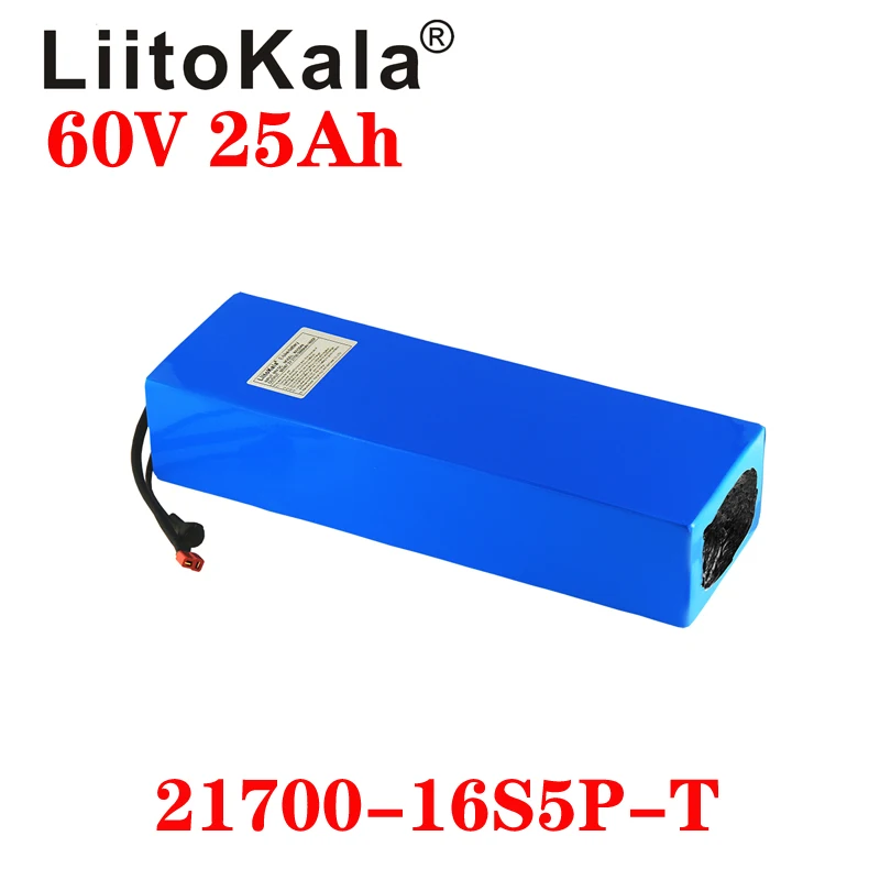 60V25Ah 1