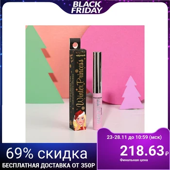 

Winter Princess Stage Volume Mascara Black