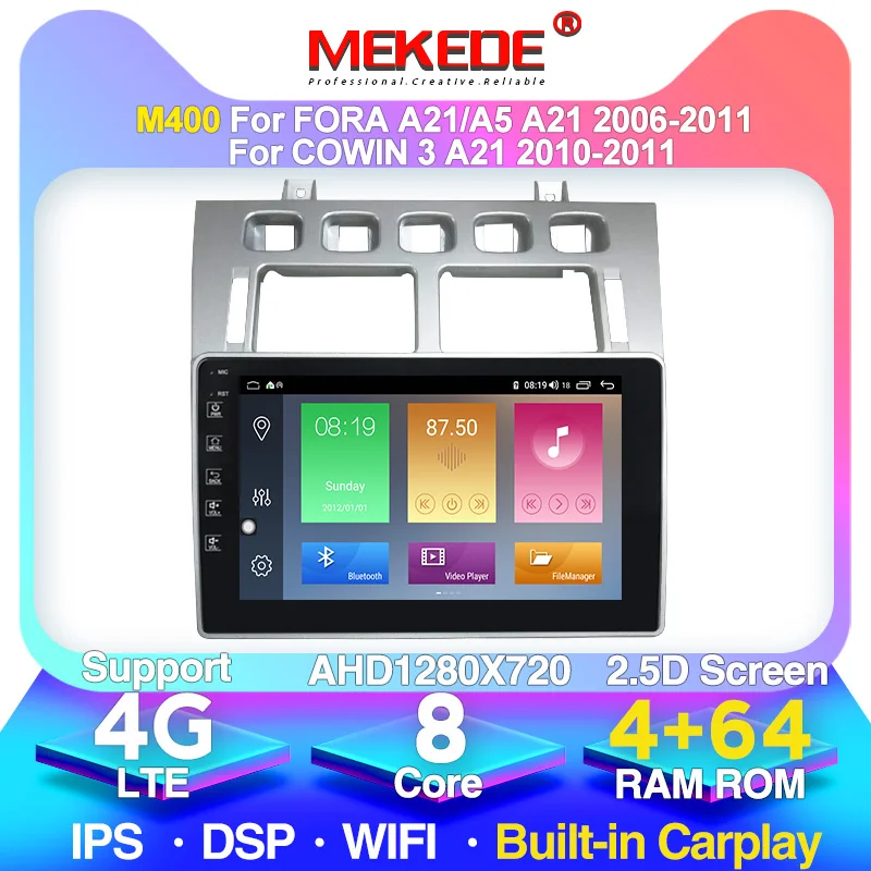 Автомагнитола с GPS-навигацией 4G LTE Android 10 IPS DSP для Fora A21/A5 2006-2011 Cowin 3 A21 2010 2011