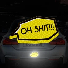 2 шт. Творческий Светоотражающие Стикеры для автомобилей мотоциклов электронных велосипедов мультфильм наклейки поцарапать украшение безопасности Предупреждение ленту, сделанную с 3 м