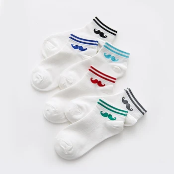 

Summer Unisex Cartoon Socks Cute Animal Women Men Socks Funny Ankle Socks Ladies Cotton Invisible Socks YDJS