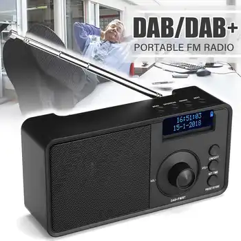 

Portable DAB/DAB+FM Digital Radio Player Receiver Handheld bluetooth Mini Music Stereo FM Digital LCD Display Radio Speaker