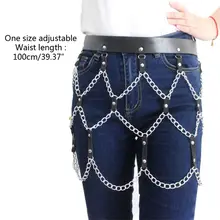 Женская Панк Сексуальная искусственная кожа поясной ремень Отрегулированная юбка жгут с металлическими цепочками C6UD