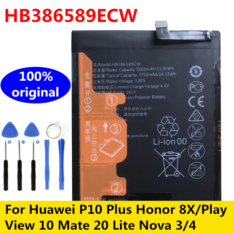 Batteria HB386589ECW Per Mate 20 Lite / Honor 8X – 3750 MAh, Con Kit Attrezzi, Sostituzione - 2