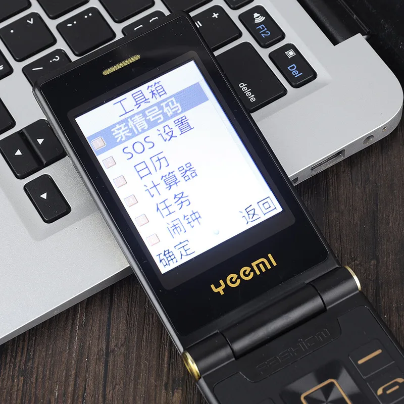 YEEMI M2+ New Original M2+ 3G CellPhone Dual SIM Android Mobile Phone High Quality Free Shipping iphone xr refurbished