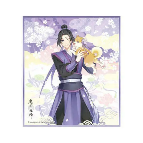 Зеленый Аниме Grandmaster of Demonic культивирование MDZS Wangji Wuxian Jiang Cheng Jin zixuan Irogami Shikishi Косплей Подарки - Цвет: Зеленый