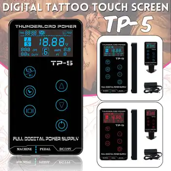 

TP-5 Digital Touch Screen Tattoo Power Supply Intelligent Dual Tattoo Machine Power Supplies Set For Permanent Makeup Tattoo Gun