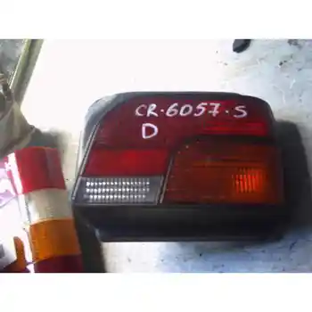 

1746879 Right Rear light Mg Rover 100 Series (xp) 1.1 8v