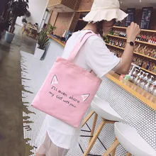 Bolsas eologicas повторно используемая женская сумка для покупок Женская холщовая милая сумка для покупок с кошачьими ушками пляжная Эко сумки школьная сумка для девочек