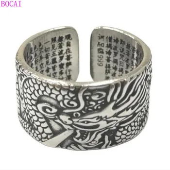 

S990 pure Silver rings for men and women retro craft Thai silver 2020 new fashion ring men's Heart Sutra opening Dragon Ring