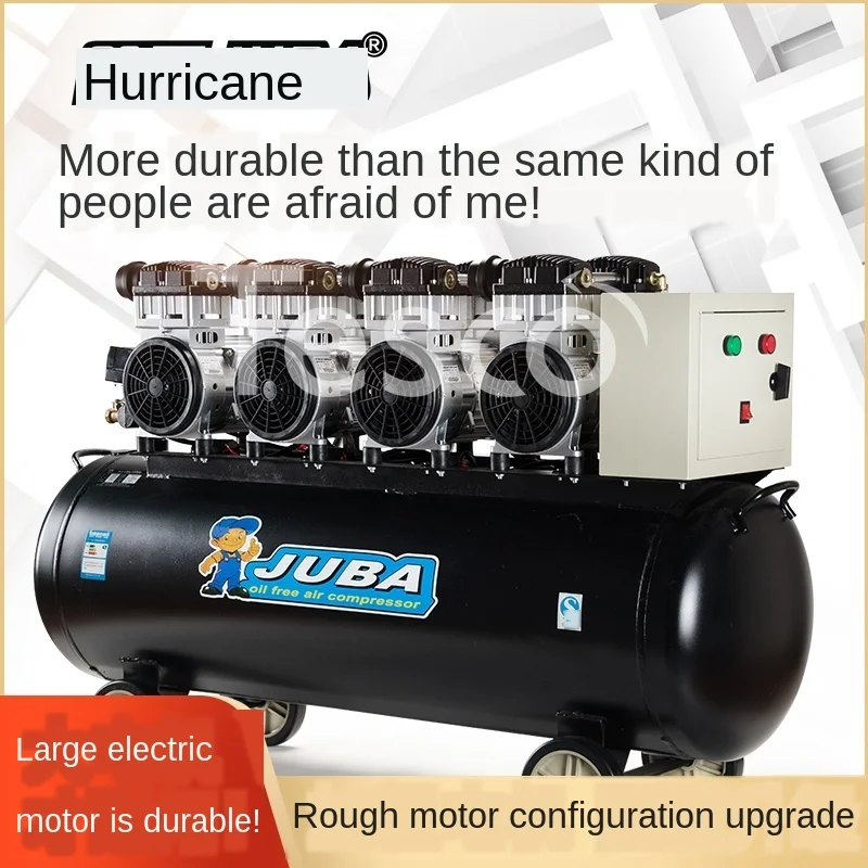 

Бесмасляный бесшумный воздушный насос промышленного класса 380 В, компрессор, крупногабаритная краска, смывание под высоким давлением