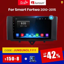 smart double din head unit