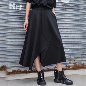 

LANMREM 2020 New Spring Irregular Splice Solid Color Skirt Women Streetwear Loose Casual A-line Fashion Skirt Tide PD061