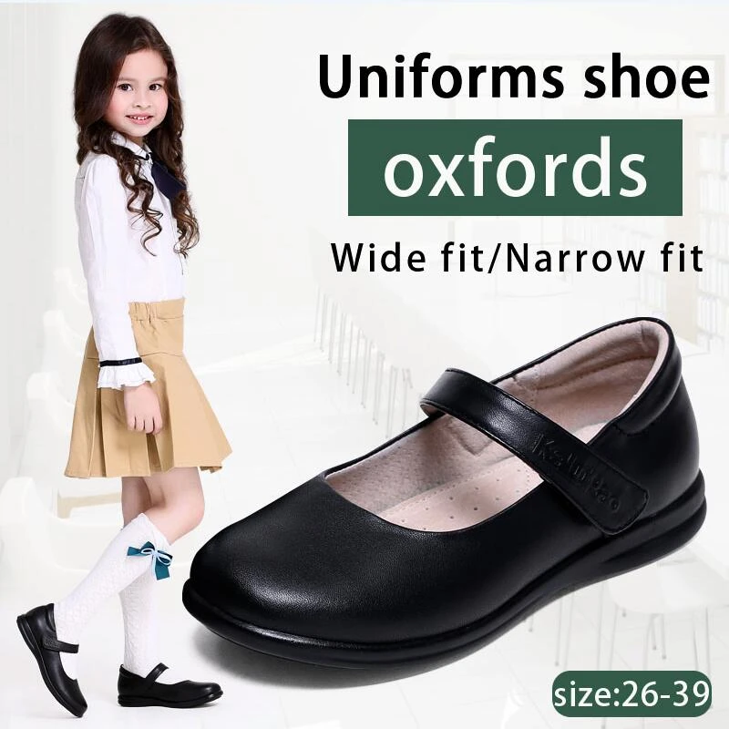 childrens party shoes