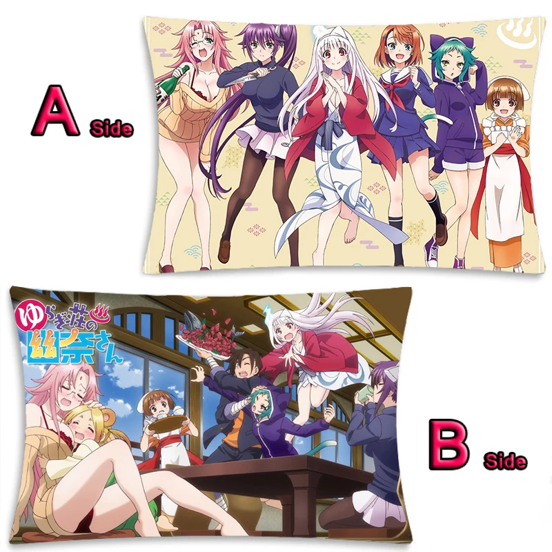 Аниме Yuragi-sou no Yuuna-san Yunohana Yuna amino Милая подушка для тела Dakimakura чехол подушки кровати