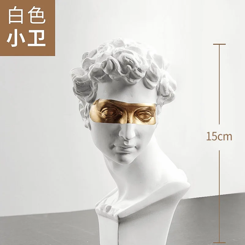 Xiaowei-1 15cm