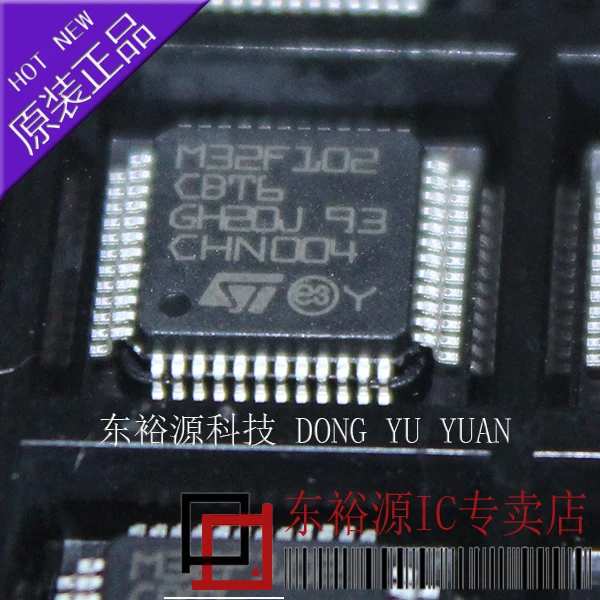 STM32F102CBT6 M32F102CBT6 STM32F102 LQFP48 Новый и оригинальный | Автомобили мотоциклы