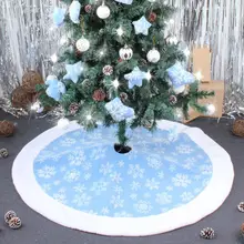 Синий Юбки для ёлки коврик со снежинками Рождественское украшение для дома натальное дерево юбки год украшения