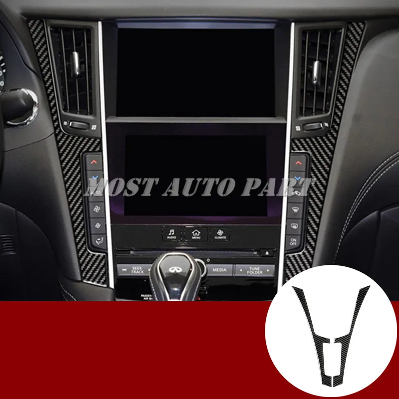 Внутренняя крышка рамки центральной консоли из углеродного волокна для Infiniti Q50 2013
