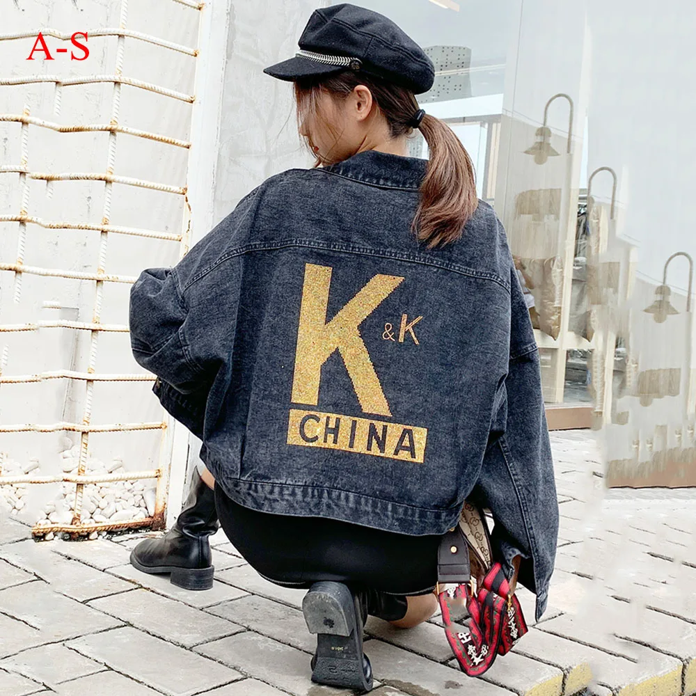 

2019 Autumn and Winter Loose Korean Version Casual Outside with "K&K China" Letter Women Short Denim Jacket Lady Clothes Coat