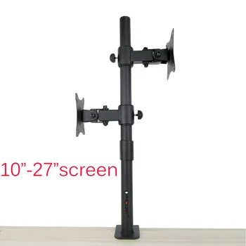

DL-T800D 10-27" Steel double monitor table mount bracket tilt 360 rotate monitor desktop stand vesa 75 100 full motion 600mm