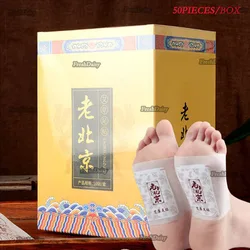 50 patch set foot patch massage detoxification wormwood bamboo vinegar foot detoxification health pad