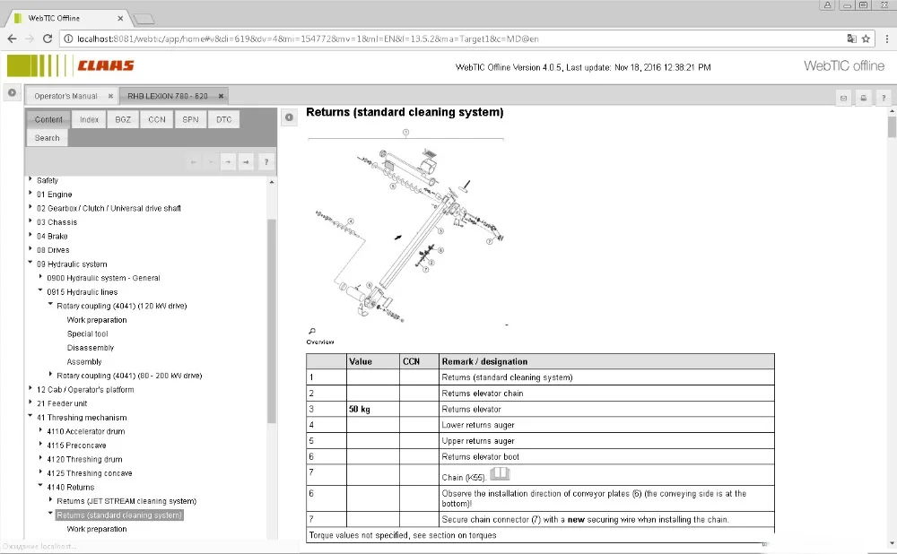 Для Claas WebTIC [01,2021]-Центр технической информации (art.: 7a6009f47) - 7a6009f47
