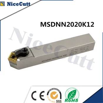 

Nicecutt MSDNN2020K12 lathe tool holder External Turning Tool Holder for SNMG insert Lathe Tool Holder Freeshipping