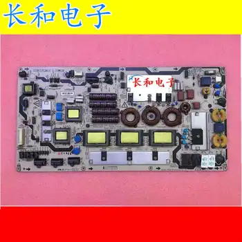

Logic circuit board motherboard Measure Good L42x10fbde Power Supply Plate Ps-302 1ca1571e Fs20sslb-08-90ty