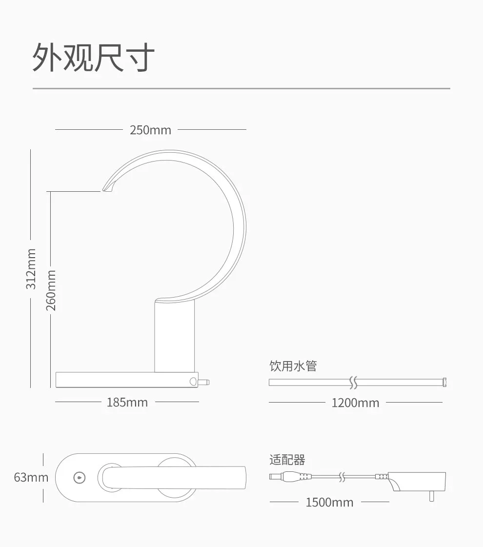 241 三界新月抽水机05