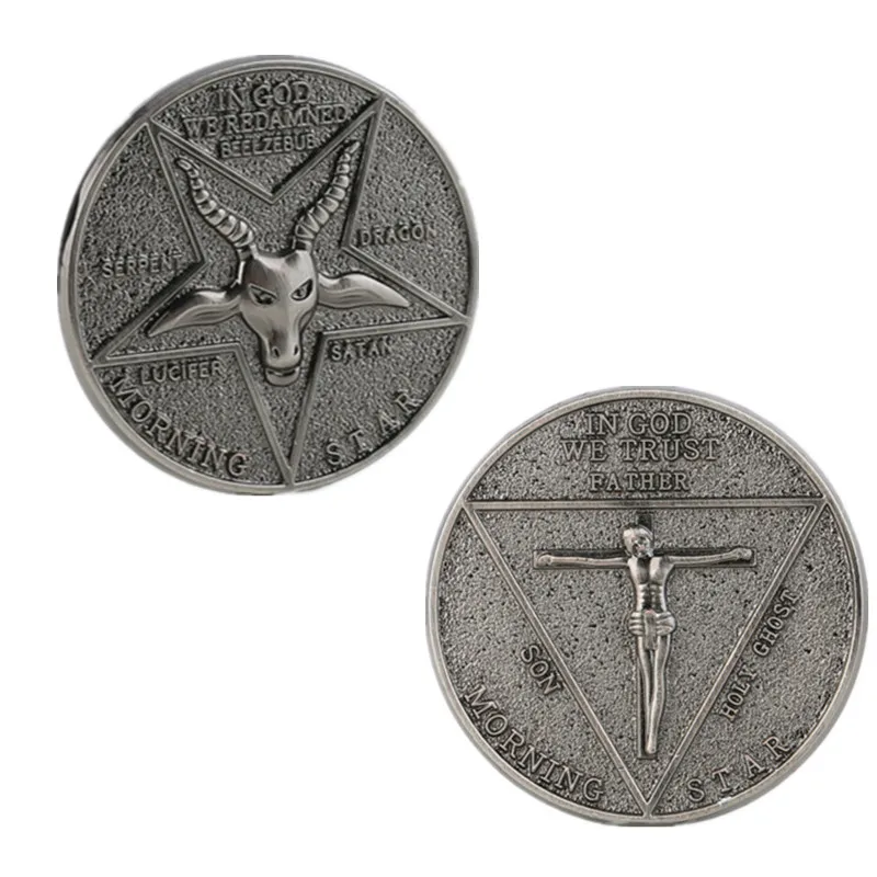 Реквизит для косплея Люцифера морнингстара из нержавеющей стали|Реквизит