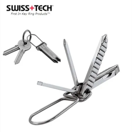 

Stainless Steel 4-in-1 "Propeller" Multi-functional Mini Screwdriver Packaged Combination Keychain Tool
