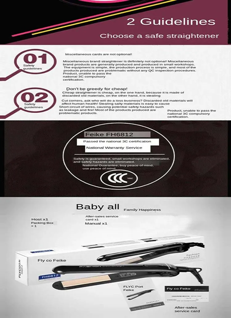 Roll Straight Hair Stick 3D Splint Hair Straightener Ceramic Glaze Straightening Dual-Use Bangs Perm Flat Iron Wide