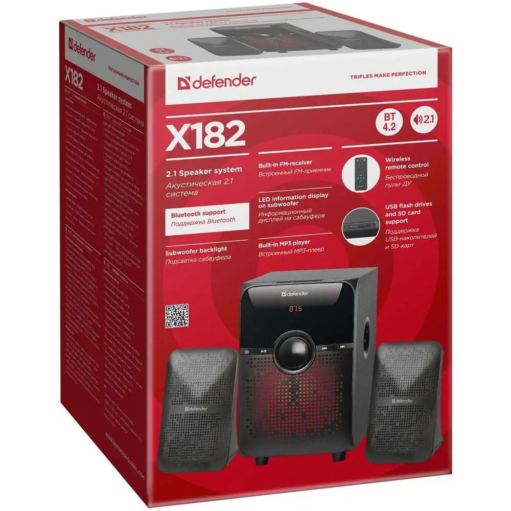 X182 18Вт, BT/FM/MP3/SD/USB/LED/RC