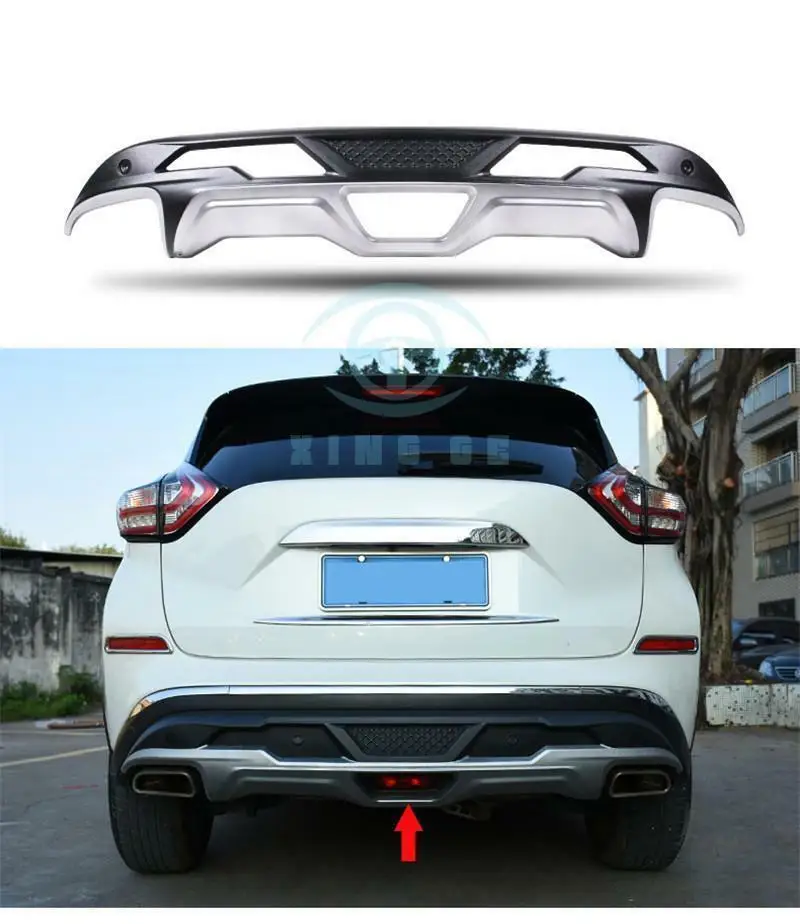 1 шт. Ремонт для Nissan Murano- задний протектор бампера доска охранная доска автомобильные аксессуары модификация автомобиля