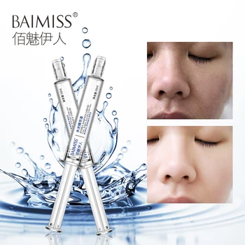 

BAIMISS Apple Stem Cells Hyaluronic Acid Serum Essence Treatment Face Cream Skin Care Moisturizing Anti Winkles Whitening 2 psc