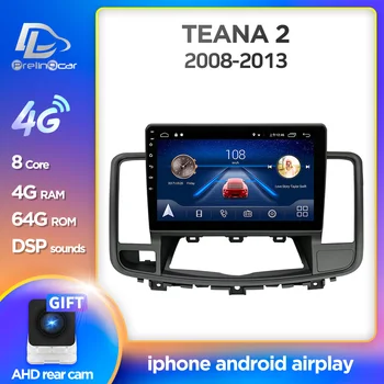 شراءPrelingcar لنيسان Teana J32 2008-2013 سنوات راديو السيارة الوسائط المتعددة مشغل فيديو الملاحة لتحديد المواقع أندرويد 10.0 DSP لوحة القيادة