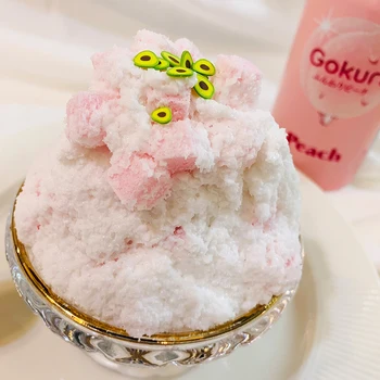 

Boxi 120/280ml Fluffy Slime Toys New Cute Anti-Stress Education Cloud Slime Birthday Gift For Kids Adults