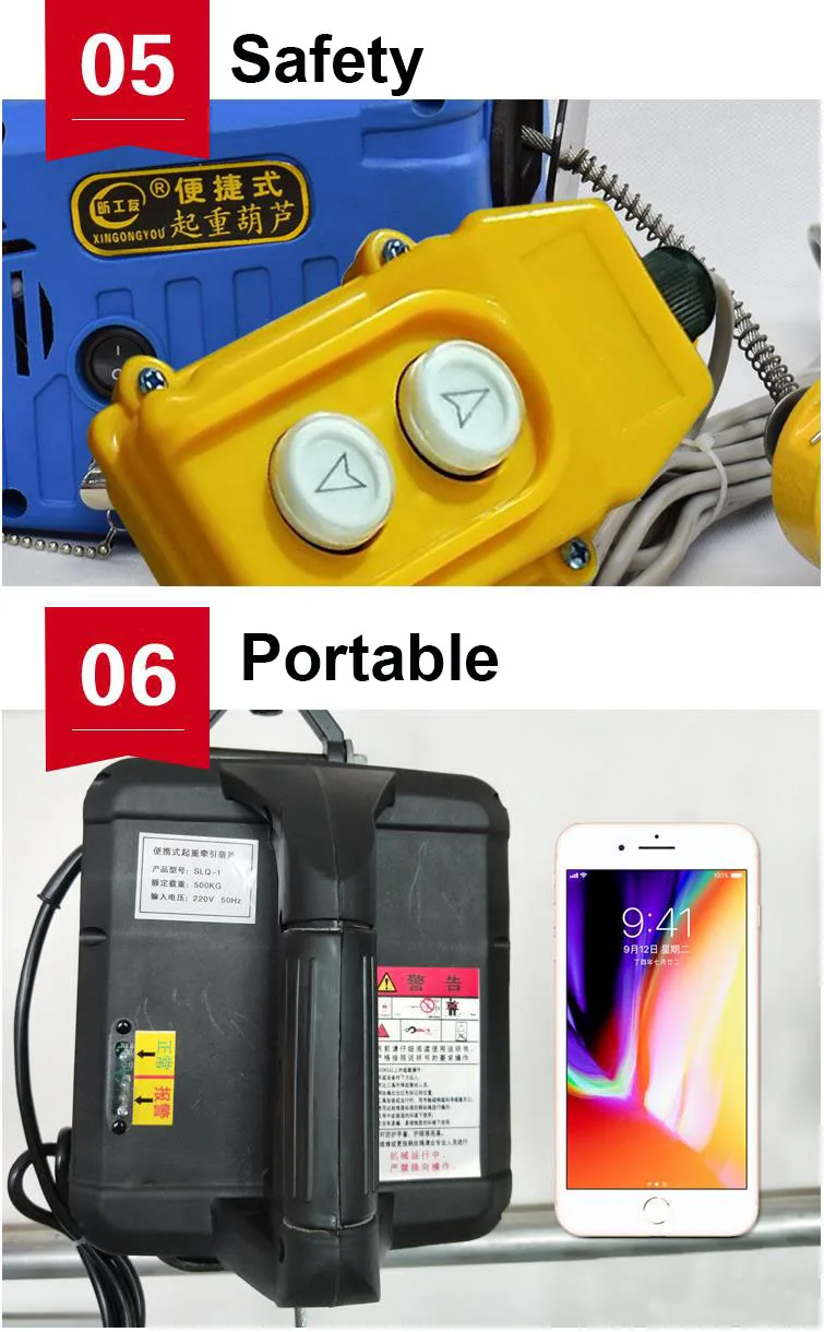 微信截图_20200325092013