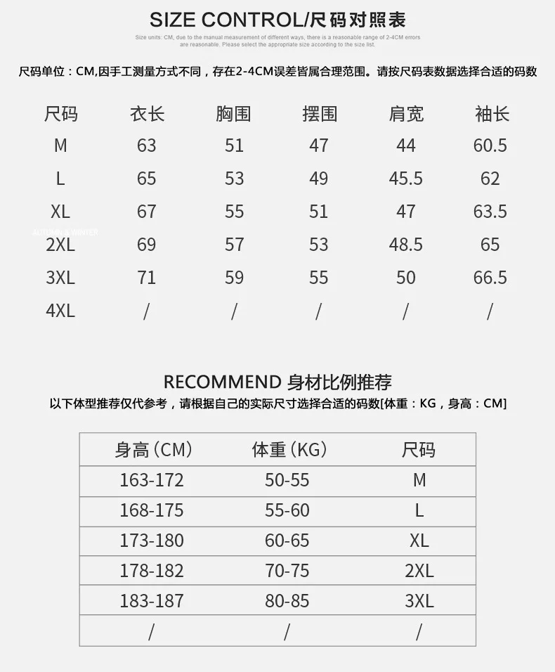 Корейский Стиль Тренд Осень и зима новые продукты Slim Fit плюс бархат мужчины случайные кожаные пальто Seiko Дизайн Мода Теплый Sportsm