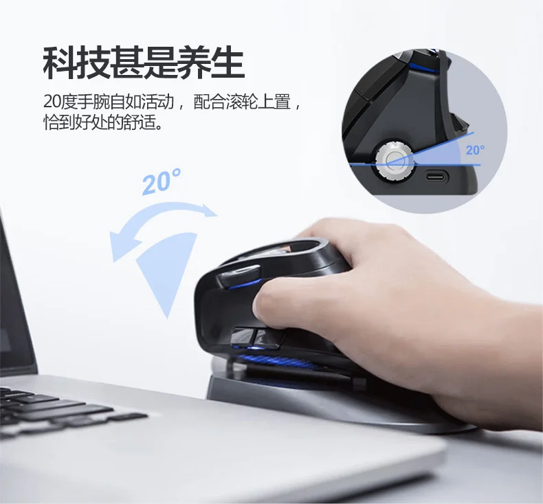 Dulex 2 4 ГГц Беспроводной Мышь эргономичная Вертикальная мышь Bluetooth 0/3 0