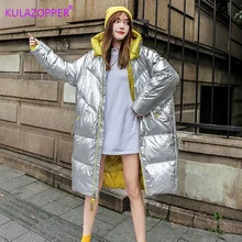 KULAZOPPER Silver down jacket woman winter new thicken outwear long hooded loose outside keep warm coats female LZ025