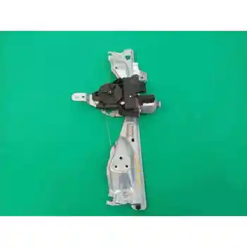 

9659826780 WINDOW LIFTER REAR LEFT PEUGEOT 308