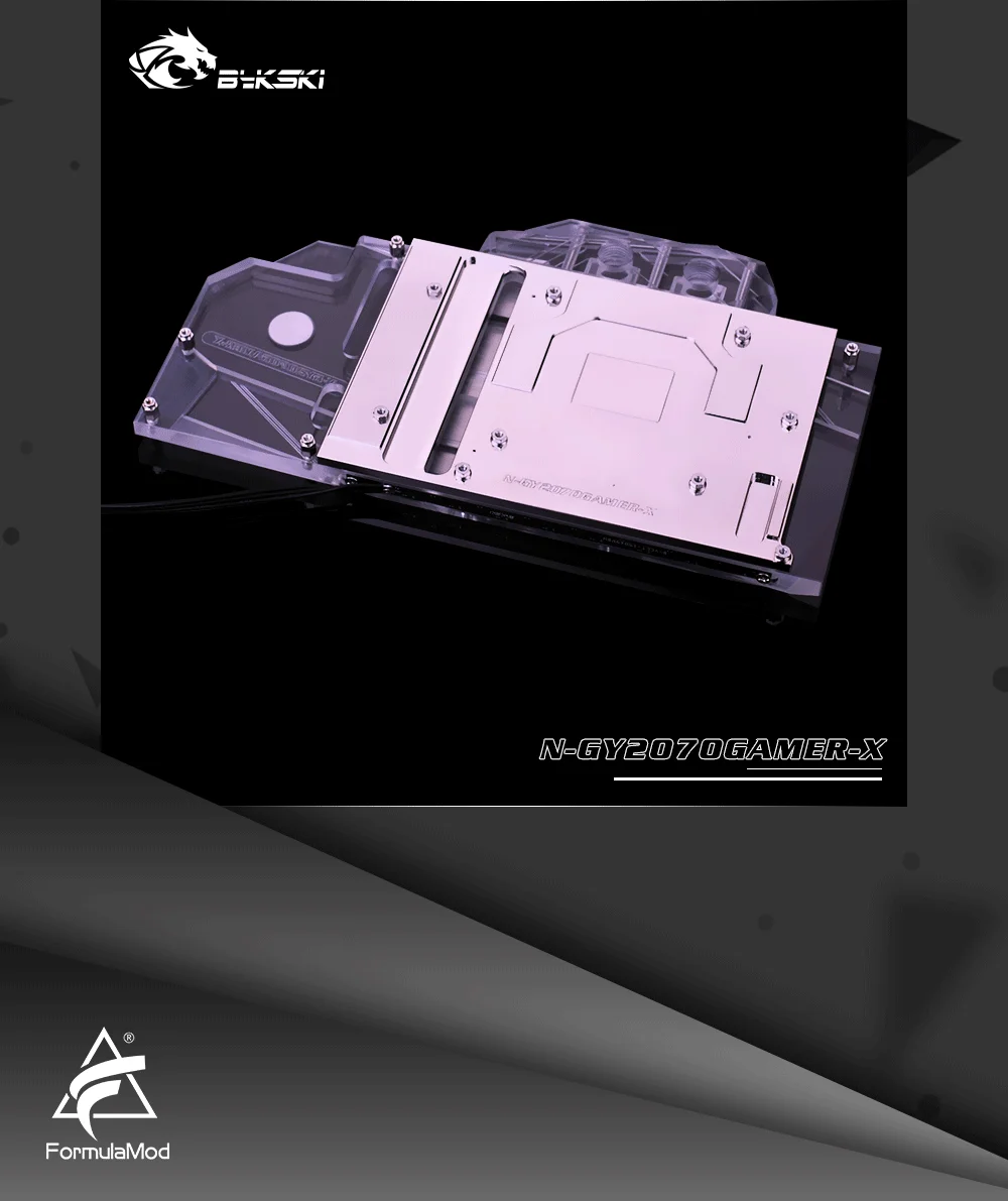 Bykski N-GY2070GAMER-X, полное покрытие видеокарты водяного охлаждения блок, для Galaxy RTX2070 геймер/общее, Gainward RTX2070