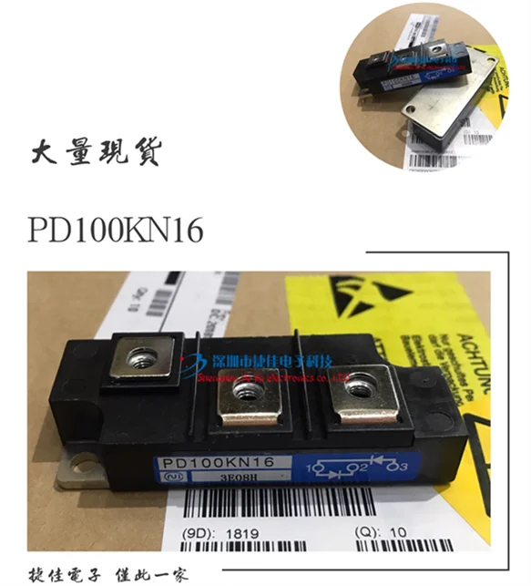 PD100KN16 PD100KN18 PD150KN16 PD200KN16 PD100KN8 PD100KN12