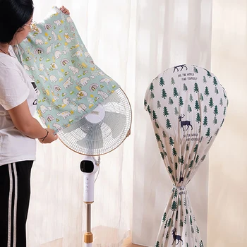 

Full Cover Electric Fan Cover Non Woven Dust Bag Cover Base Fan Cover Household Protective Cover Electric Fan Covers