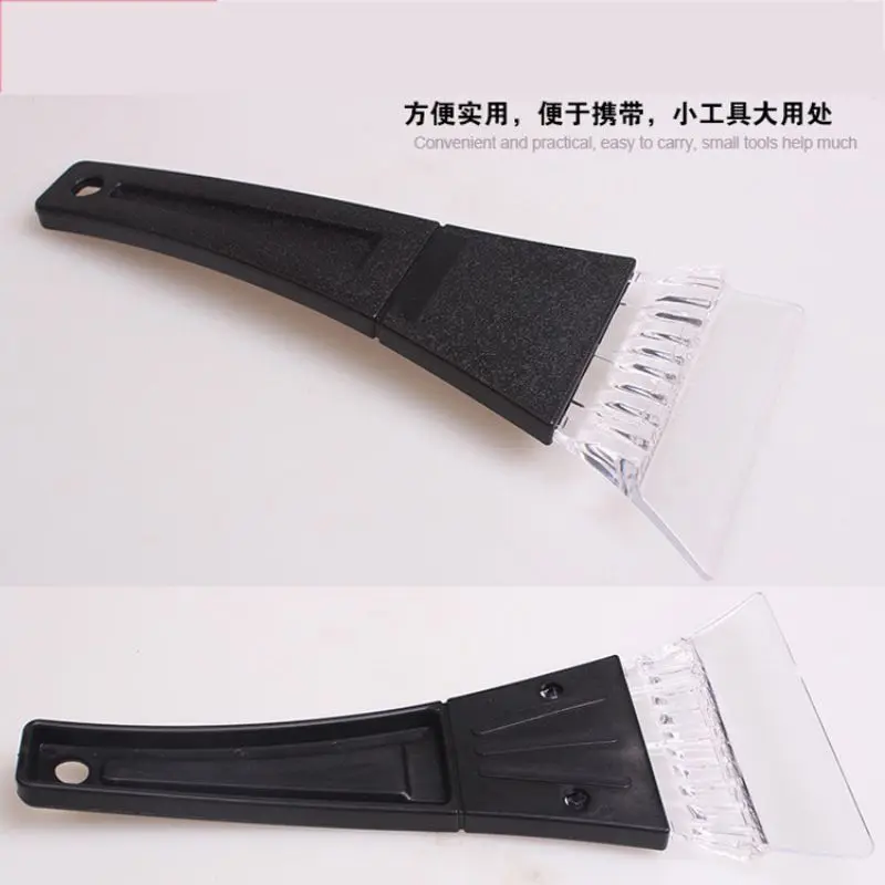 EJ0863A (10)