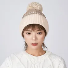 Зимняя женская Шапка, вязаная помпоновая шапочка, утолщенные теплые шапки, женская мода, дикая капот, Sombrero Mujer, ветрозащитная Шапка, женская Шапка#10
